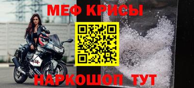 амф Будённовск