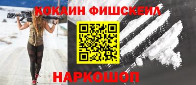 амфетамин Бугуруслан