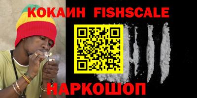 амфетамин Бугуруслан