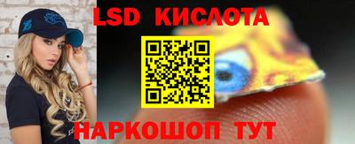наркотики Бузулук