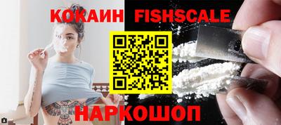 наркотики Бузулук