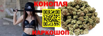 наркотики Бузулук