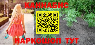 амфетамин Бугуруслан