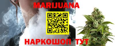 амфетамин Бугуруслан