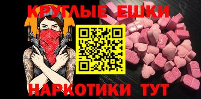 амф Будённовск