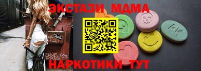 наркотики Бузулук