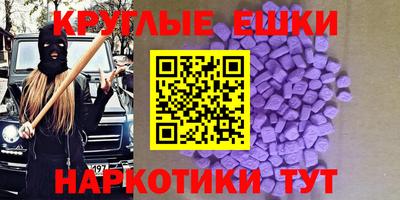 дистиллят марихуана Ковров