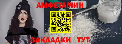 прущая мука Коломна