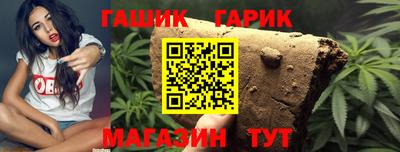 наркотики Бузулук