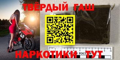 амф Будённовск