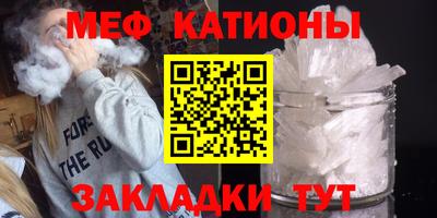 наркотики Бузулук