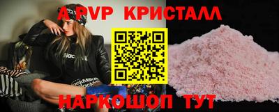 наркотики Бузулук