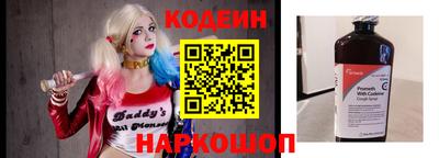 наркотики Бузулук
